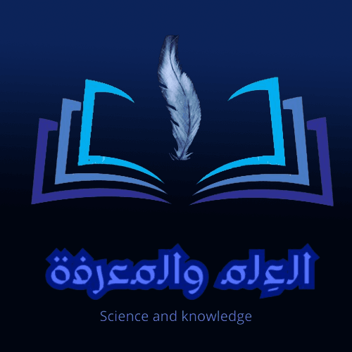 Science and knowledge