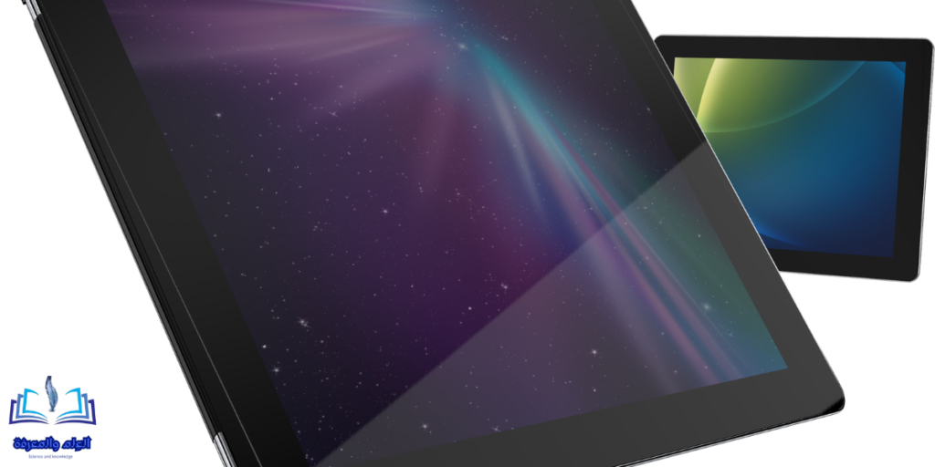 الحواسيب اللوحية (Tablets)