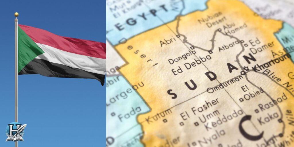 السودان