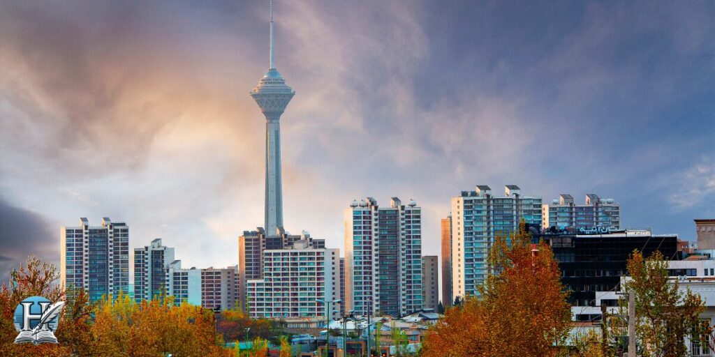 طهران
