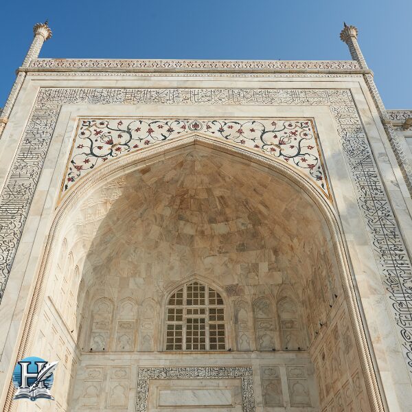إيوان كسرى