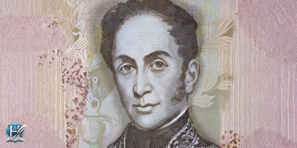 سيمون بوليفار