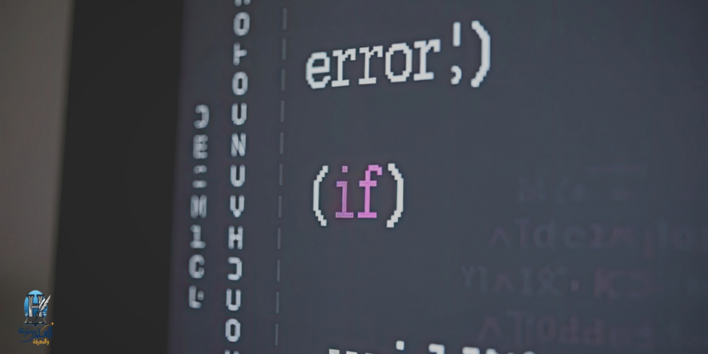 شاشة كود برمجي مليئة بالأخطاء أثناء العمل على مشروع حقيقي